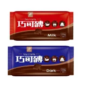 77 MILK 巧可磚 228g 1入 牛奶巧克力風味磚 黑巧克力 代可可脂 辦公室下午點心 零食 宏亞 登山補給品