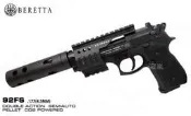 2館 UMAREX BERETTA M92 4.5mm 全金屬 喇叭彈 CO2槍 戰術魚骨版(M9貝瑞塔瓦斯槍轉輪鉛彈