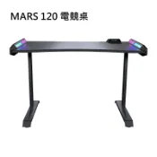 米特3C數位 【享最高折300】COUGAR 美洲獅 MARS 120 RGB同步/鋼架桌腳 戰神電競桌