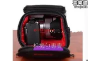 【可開統編數位相機包 適用Canon 佳能G7 G1 G12 G15 G16 S72 S73 S62 