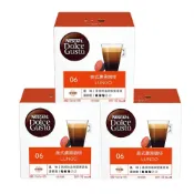  (店+)【NESCAFE Dolce Gusto】美式濃黑咖啡膠囊  16顆*3盒 (適用雀巢多趣酷思咖啡機)