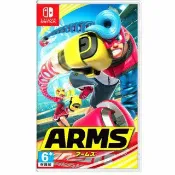 AS電玩旗艦館 【AS電玩】NS Switch 神臂鬥士 ARMS 中文版