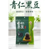 義峰 青仁黑豆 300g