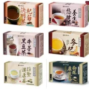 🌸㊣🌸台塑生醫 醫之方 參杞茶/防禦護康茶/杞菊決明茶/牛蒡黑豆茶/養生悠甘茶/御冠康健茶
