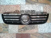 VW POLO 05-08 全新 水箱罩 另有T5 T6 TIGUAN TOURAN CADDY PASSAT GOLF