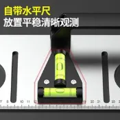 好物推薦~電工畫線神器86型畫盒定位水電工底盒水電工具劃線不銹鋼畫線器