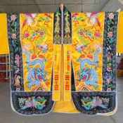【高功法衣套裝】道袍 絳衣 降衣 九龍衣 雙龍降衣 仙鶴塔衣 綢緞刺繡經衣 道教用品 整套