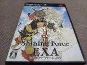 PS2 光明與黑暗 EXA 日版