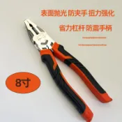 阿嫲的百寶屋 老虎鉗工業級高硬度家用多功能手鉗工具電工專用滑手柄鋼絲鉗8寸{鑫弘-工葉電器}可開發票