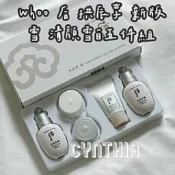 Whoo 后 拱辰享 雪 新版 清顏雪白五件組 中樣五件組 雪白系列