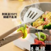惡魔邊夾鍋鏟架 免打孔廚房置物架 炒菜煮湯防溢鍋 專用鍋鏟湯勺 收納神器 創意小物 不傷檯面 適配多種鍋具