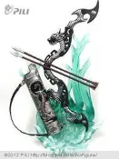 霹靂 激鬥 武器名鑑 貳 PREMIUM 蒼龍弓(北辰胤 .北辰元凰) 神兵名鑑