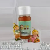 (店+)【皇廷】紅柴蜜(厚皮香蜂蜜)700g｜皇廷養蜂場