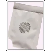 夏梵納活力元素瞬亮輕髮膜試用包 免沖洗/專業護髮 5ML