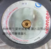 二手AKIRAKOKI Mini Gas Burner 填充式戶外登山爐(功能未測試不知好壞當銷帳零件品
