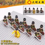 臺灣出貨💥積木人仔 積木玩具 國潮積木人仔古代士兵明朝官員皇帝錦衣衛小顆粒拼裝模型玩具男女