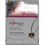 過期品~【Bio-essence 碧歐斯】升級版BIO超能煥白極光亮膚霜 金萃喚膚潔面霜 超能煥白無敵素顏霜 化妝水
