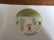 朱宗慶打擊樂團附設學校 幼兒班 78合奏曲 拉薩薩洋 快樂森巴 CD專輯 二手 E24