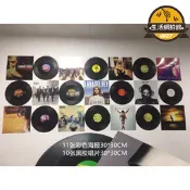 【品質認證】黑膠唱片牆壁裝飾牆貼酒吧KTV民宿店鋪客廳背景牆復古海報壁飾