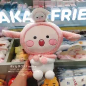 現貨🇰🇷韓國 KAKAO FRIENDS 🇰🇷 LOVELY APEACH 綿羊桃子耳朵動動娃娃 吊飾