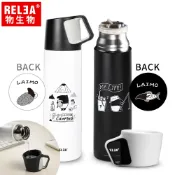 公司貨【RELEA 物生物 X 馬來貘聯名款】  500ml 雙層保溫杯/保溫瓶 (兩色可選)