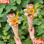 台湾热销 【畢業禮物】手工毛線向日葵畢業花束 甜筒冰淇淋造型 男孩女孩幼稚園畢業送小朋友 向日葵花束 冰淇淋花束 畢業花