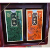 【京站i購物】【天仁茗茶】精選禮盒 (913茶王+919茶王)