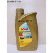 油什麼 ENI 5W30 i-sint 5W-30  c3 柴油 全合成 機油 阿吉普 AGIP
