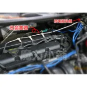 火星塞接地組 火星塞強化接地線 汽車四缸 六缸 用 火星塞接地