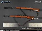 『開心全球購』發條模玩 現貨 ZYTOYS ZY2017 1/6 配件 M1加蘭德 步槍 不可發射