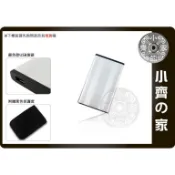 小齊的家 2.5吋 IDE硬碟 外接盒 隨插即用 免驅動 防壓 防震 鋁合金USB 2.0