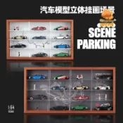 立體停車場 1/64 場景 停車場 模型車停車場 車庫展示場景 1/64停車場場景模型可掛墻式木質車庫收納架玩具小汽車防