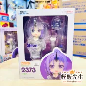 【模販先生】現貨 GSC 黏土人 2373 紫苑 關於我轉生變成史萊姆這檔事 Q版 可動 PVC 公仔