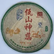 【盛嘉源】佤山神蕊 2007年(普洱茶   生茶 357g)