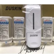 💕DUSKIN 最新款 按壓式酒精機／酒精包 最低價