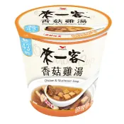 來一客杯湯香菇雞湯 11.2克 x 1杯【萬家福】(泡麵 / 杯麵 / 碗裝麵)