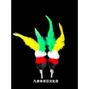 { 碧雲天 佛具佛俱百貨批發 }免毛座 太子元帥 小雞毛座 插雉雞毛用