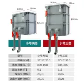 【台灣出貨】週轉箱過濾箱魚缸魚池過濾箱滴流盒增氧過濾設備淨水水循環過濾器