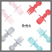 Baby Kiss母嬰用品 舊包裝出清》美國 BUMKINS 寶寶矽膠湯叉組(送收納盒)