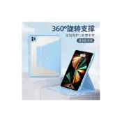 (店+)適用蘋果10.2新款ipadpro Air4保護套2021平板2020保護殼12.9矽膠