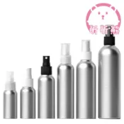 噴霧鋁瓶 噴霧瓶 鋁瓶 分裝瓶 噴霧瓶 化妝水噴霧瓶 鋁製噴霧瓶 鋁製噴瓶 精油瓶 精油噴霧瓶 酒精噴霧瓶 防蚊液噴瓶