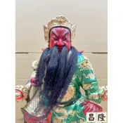 「昌隆」 一尺三連座 關聖帝君 關公 文衡聖帝 關老爺 樟木製 實木雕刻 金身 神像 神尊 神明 拜拜 佛具 1尺3