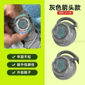 旋鈕鞋帶 旋轉鞋帶懶人旋轉鈕釦boa鞋帶免系神器兒童繫帶旋鈕自動免綁固定卡扣 鞋帶 免綁鞋帶 鞋帶扣 免綁 鞋帶扣 懶人