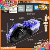 宏興五金🛠️大號手卷墨斗 工地放線木工專用墨斗劃線工具 建築裝潢手搖畫線器📏CL