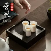 喜挖2店 雲悅聞香杯 德化羊脂玉白瓷茶杯品茗杯小號主人杯單杯 肥厚瑩潤