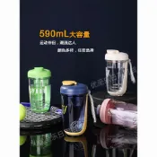 搖搖杯 健身杯 奶昔杯運動水杯 多功能便攜不漏水 水杯 簡約水杯女生高顏值大容量運動便攜塑料耐高溫學生杯子奶昔搖搖杯