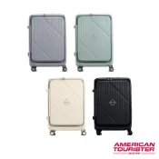 AT美國旅行者AMERICAN TOURISTER 20/25/28吋前開式上掀式行李箱/登機箱VELOX可擴充一鍵煞車