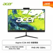 [欣亞購物網] Acer Aspire C24-2(MTL) 24型 All-in-One 液晶電腦