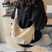 「臺現」 餃子包❤ 蒙娜麗莎餃包女斜挎包大容量帆布包2024新款包包單肩運動百搭背包