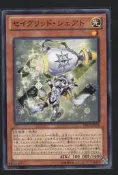 《CardTube卡族》(050812) DS13-JPL08 遊戲王普卡～ 寶瓶星聖 羽林軍二十六